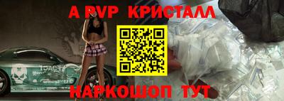 метадон Изобильный