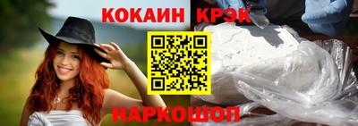 метадон Изобильный