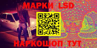 метадон Изобильный