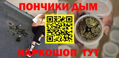 гидра Ирбит
