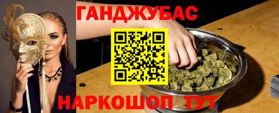 метадон Изобильный