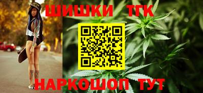 гидра Ирбит