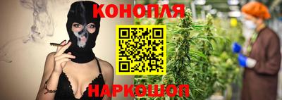 мефедрон мука Ипатово