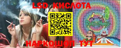 мефедрон мука Ипатово