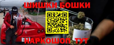 метадон Изобильный