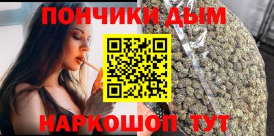метадон Изобильный