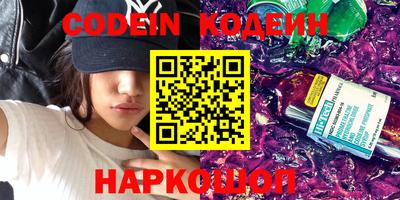 метадон Изобильный