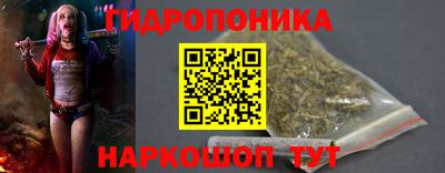 метадон Изобильный