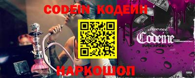 мефедрон мука Ипатово