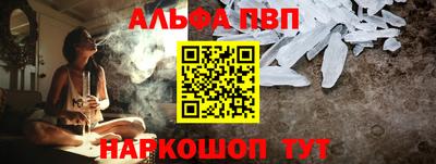 метадон Изобильный