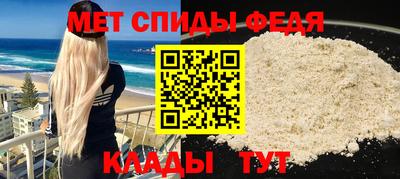 метадон Изобильный
