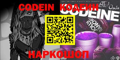 метадон Изобильный