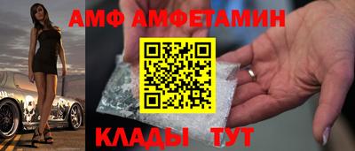 мефедрон мука Ипатово