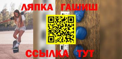 мефедрон мука Ипатово