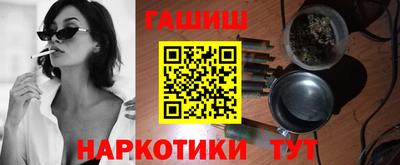 метадон Изобильный