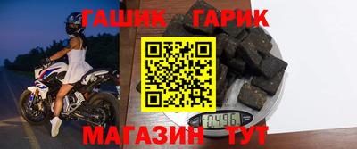 мефедрон мука Ипатово