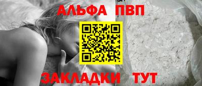 метадон Изобильный
