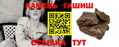 метадон Изобильный