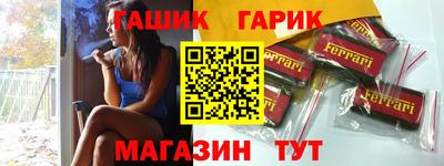 метадон Изобильный