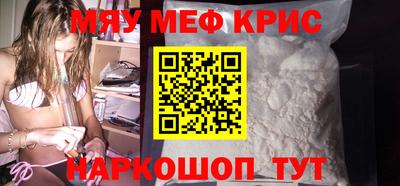 метадон Изобильный