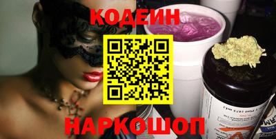 метадон Изобильный